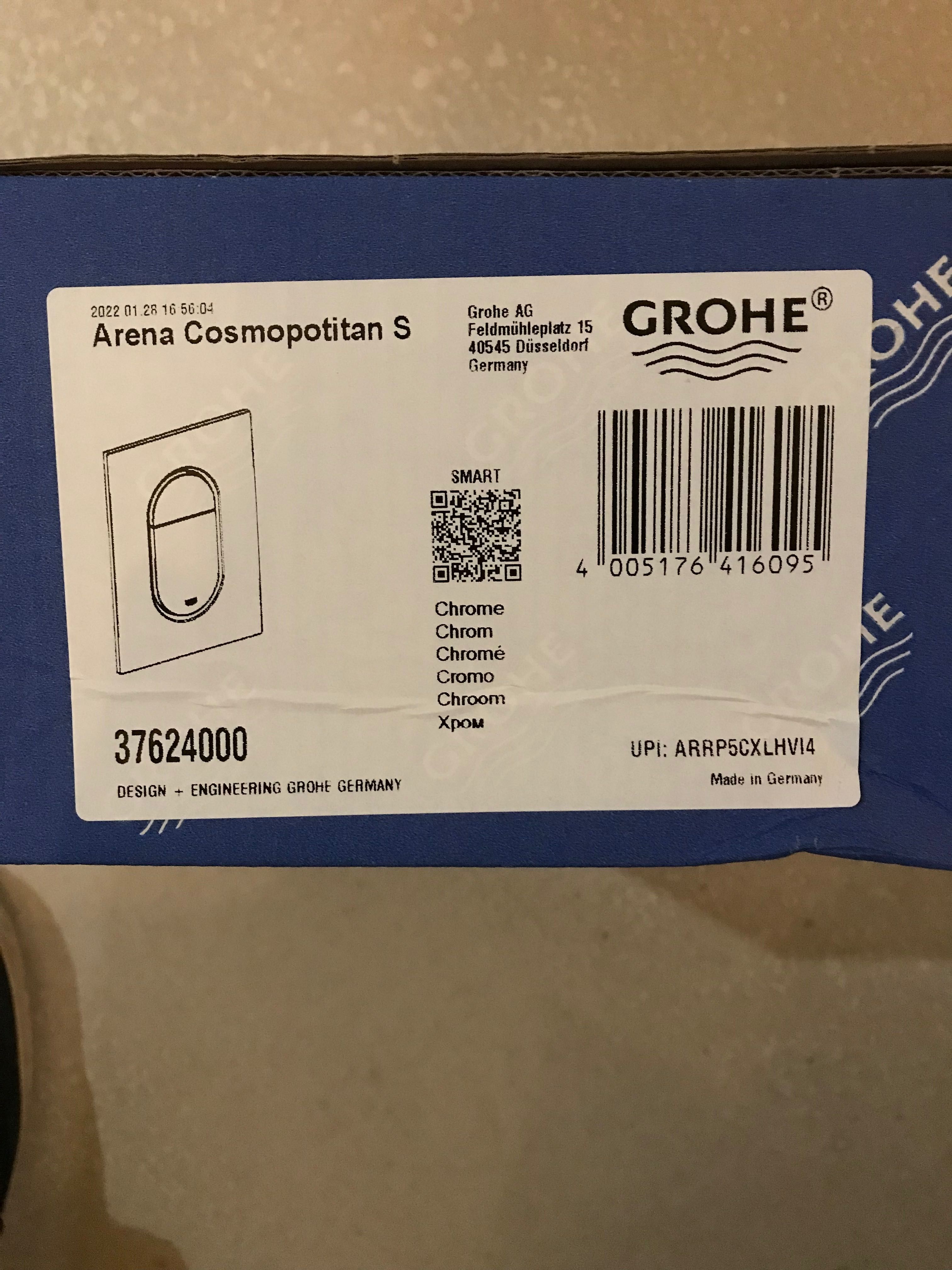 GROHE Бутон за структура arena cosmopolitan s Нова цена!! 100лв