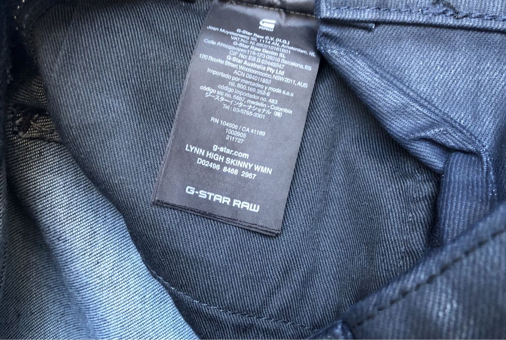 G-Star RAW Lynn High Waist Skinny Jeans ОРИГИНАЛНИдамски дънки 25-26