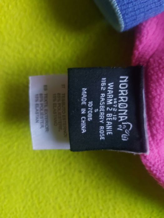 Norrona-Оригинални