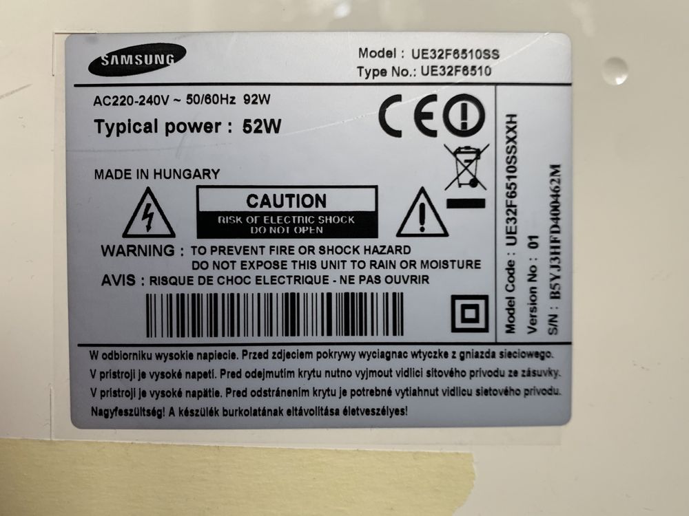 Телевизор Samsung