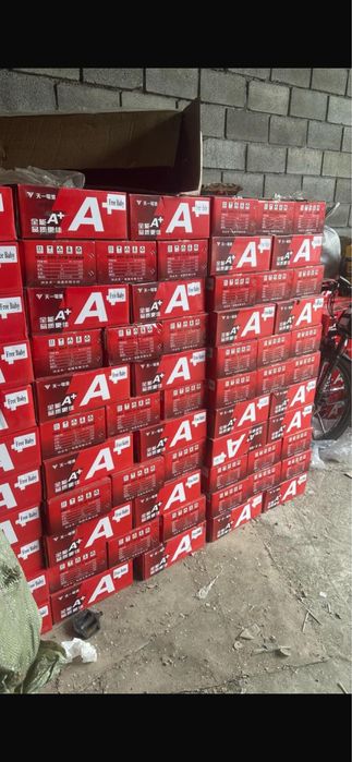 Батарейки для электровелосипеда