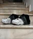 Nike Air More Uptempo Tri-Color
