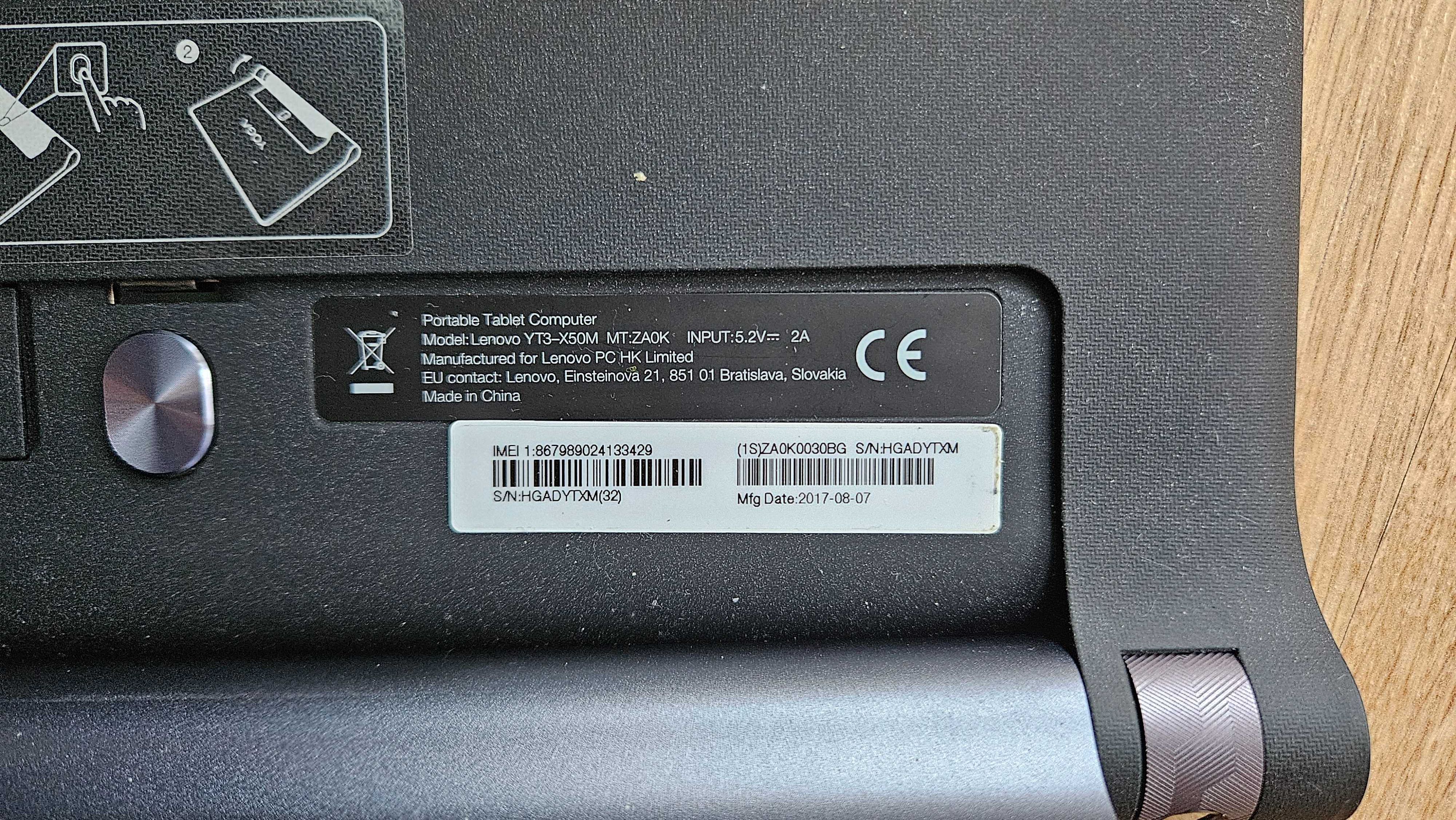 Таблет Lenovo Yoga Tab 3 10" като нов + подарък