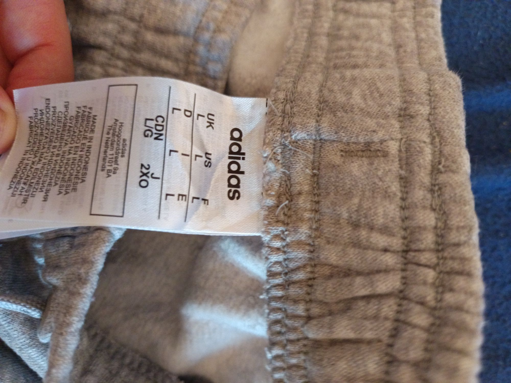 Adidas панталон/анцунг