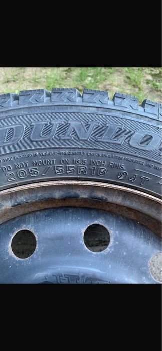 Зимни гуми Dunlop 205x55R16 94T