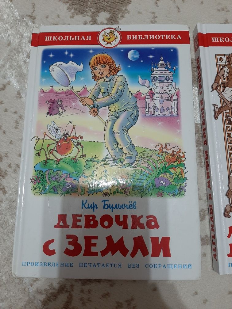 Продам детские книжки и раскраски