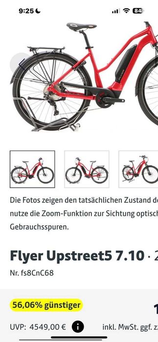 Електрическо колело Flyer