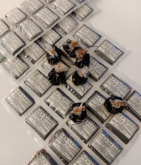 Мумие Алтайское натуральное очищенное 100%