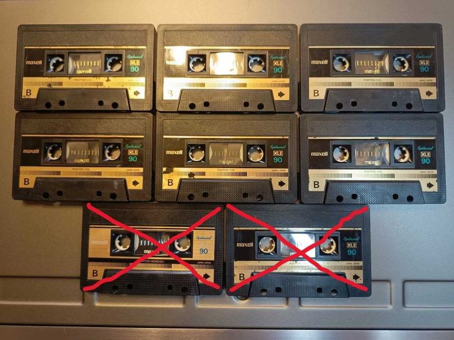 Аудио кассеты тип II TDK и MAXELL. Разные.