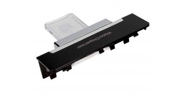 Dozator pentru frigider Beko RDNE535E20DZM 5911700100 ,Water Dispenser