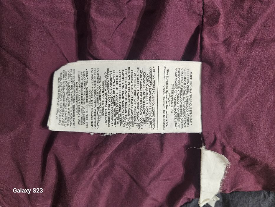 Мъжко яке Jordan