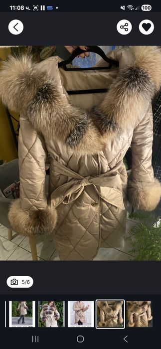 Зимно яке с естествен пух