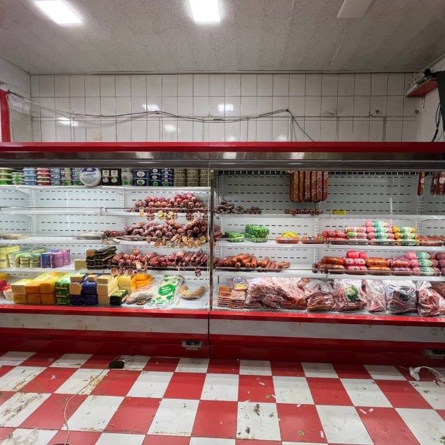 Витрина холодильник горка