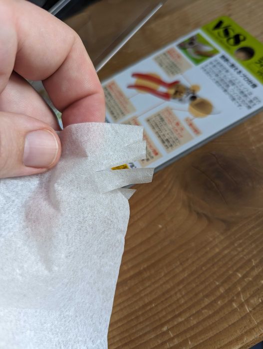 Foarfeca de vie japoneza ARS VS8