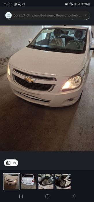 Мошина сотилади 2022 йил юрган масофаси 50 минг