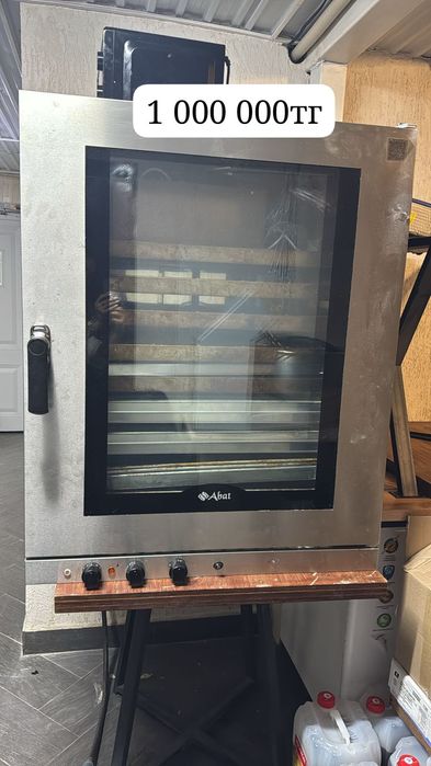 Продаю конвектомат