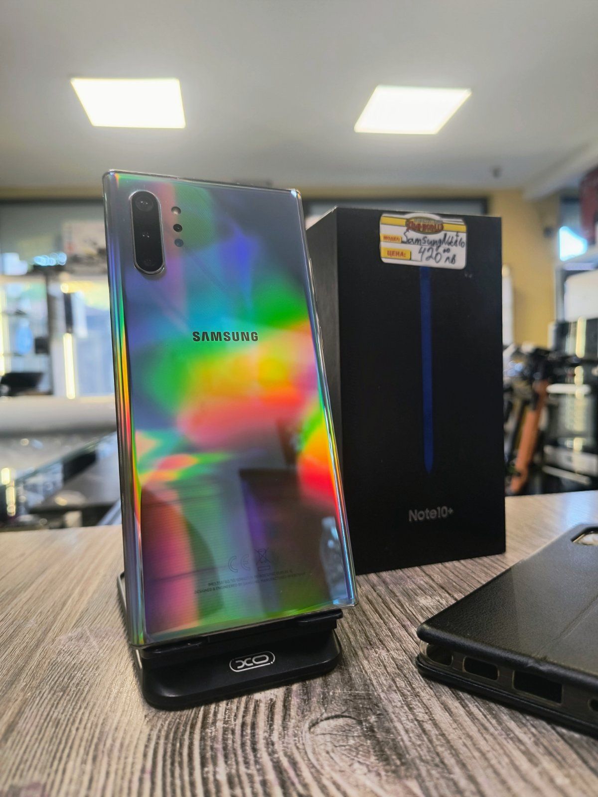Samsung Galaxy Note 10 plus
