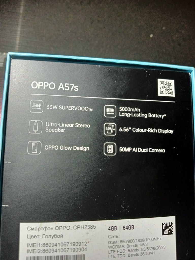 Oppo a57s                                             .