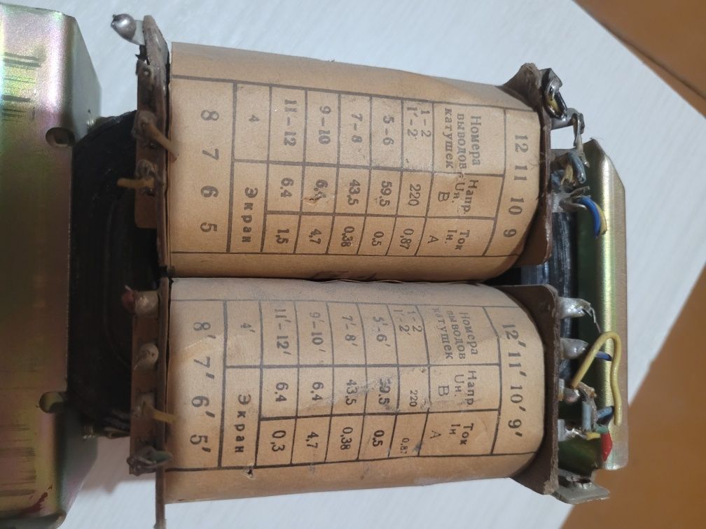 Трансформатор ТС180-2