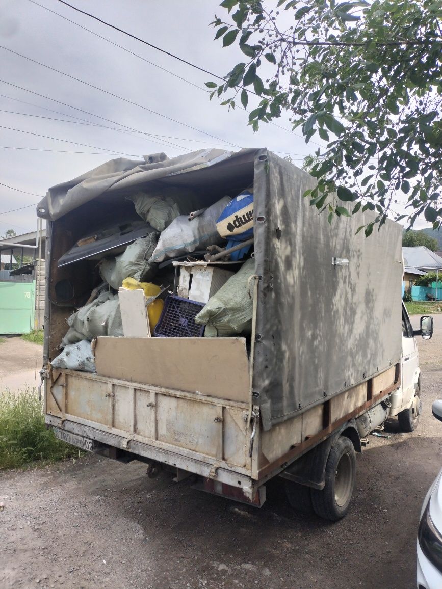 Вывоз мусора НЕДОРОГО