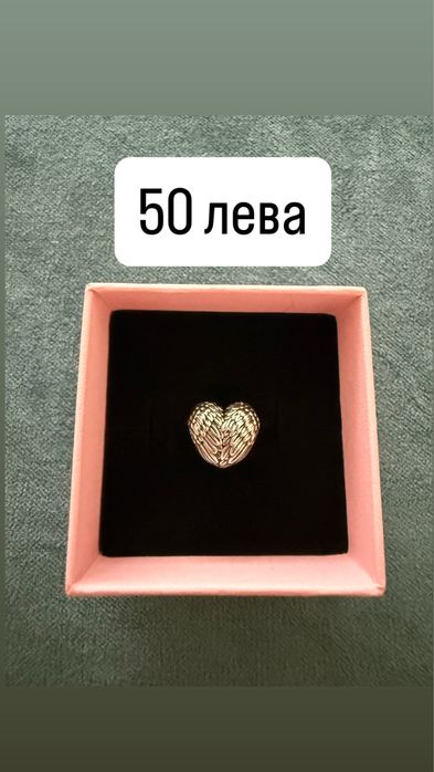 Колекция талисмани и гривна Пандора/ ОРИГИНАЛНИ
