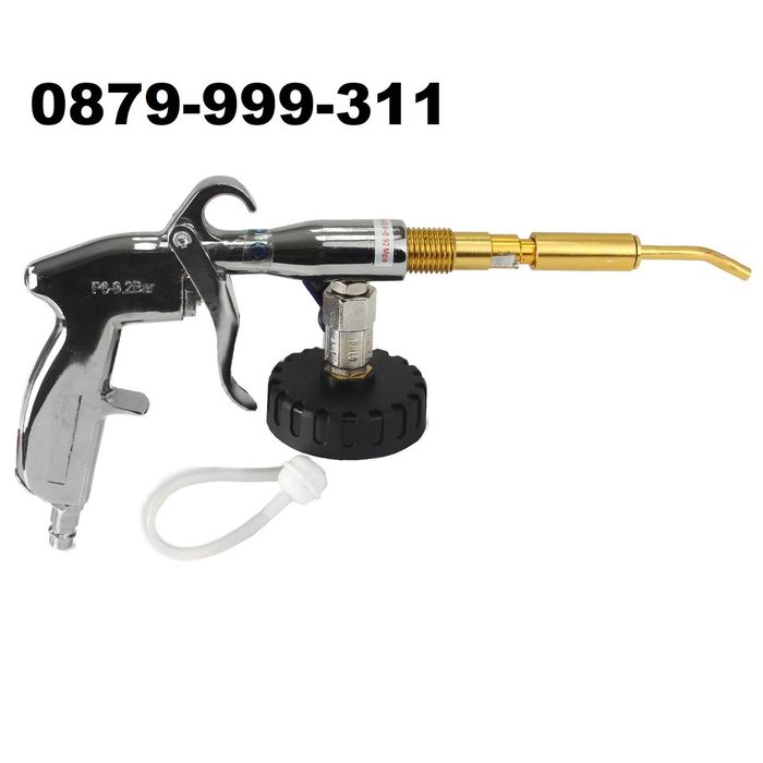 Пистолет за пране и измиване на килими тапицерии Торнадо 2 MARPOL