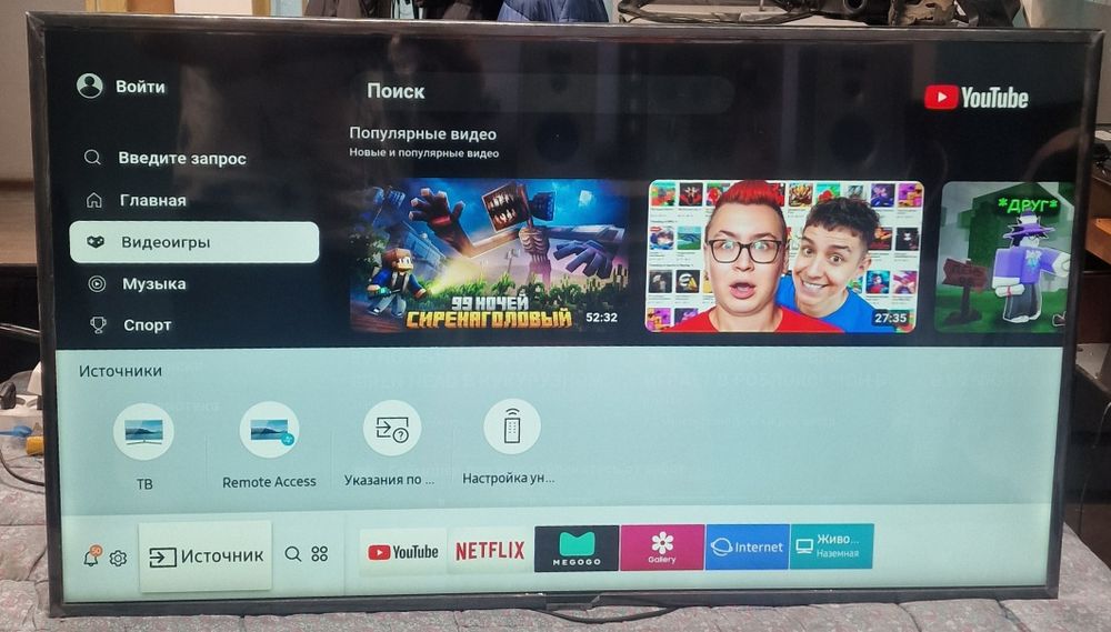 4k телевизор,  Samsung UE43RU7100