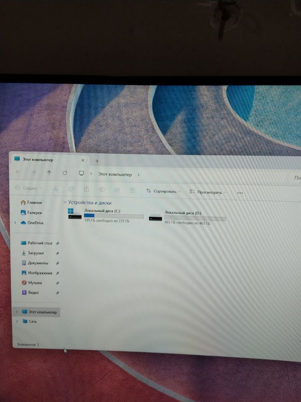 Игравой Компьютер i5 10400f 6 ядер 12 поток