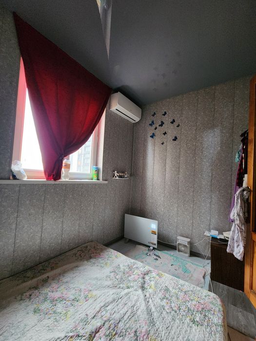 Срочно продаётся Башлык Яккасарай