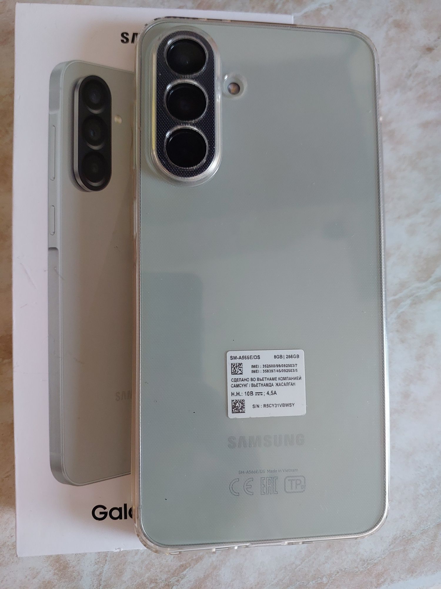 Samsung A56. 256 talik