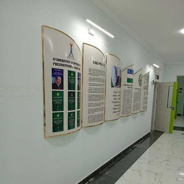 Tashqi va ichki reklama xizmati