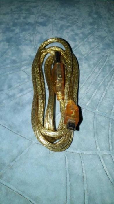 Cabluri de transfer date