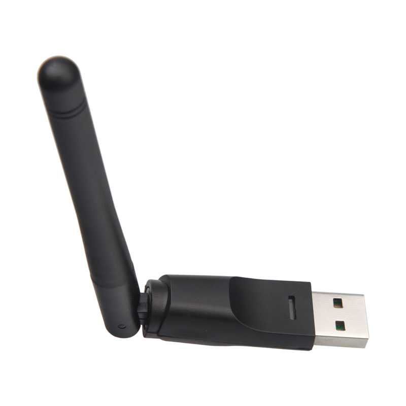 600mbps USB WI-FI Безжичен Адаптер Антена.Wireless приемник, интернет