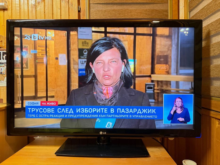 Продавам LG 47LK950S Cinema 3D Smart TV – 47" / 119.4 см – Full HD