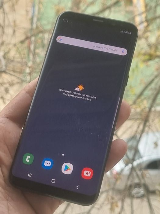 Samsung S8 Plus 64 GB