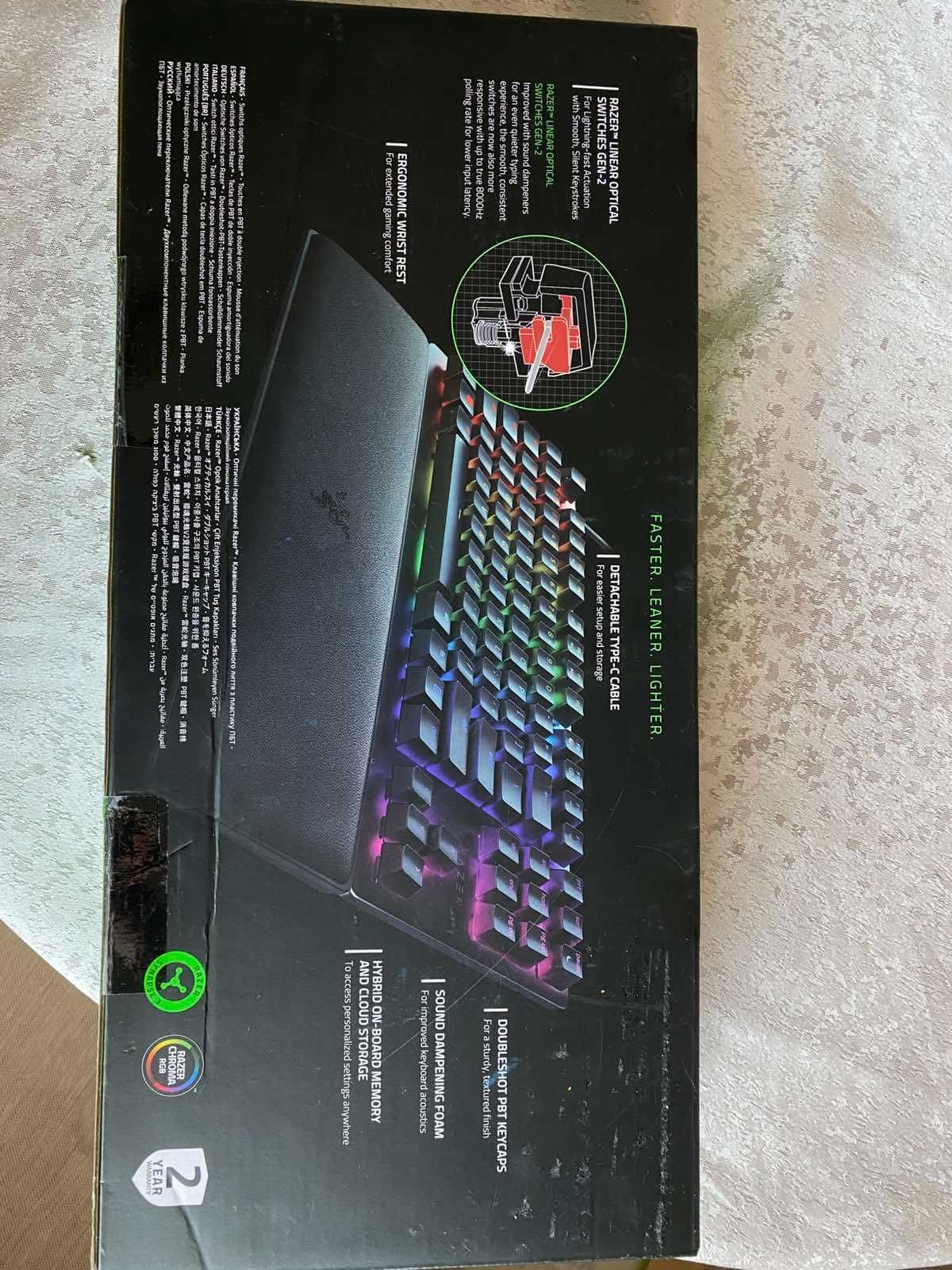 Razer Huntsman V2 Tenkeyless