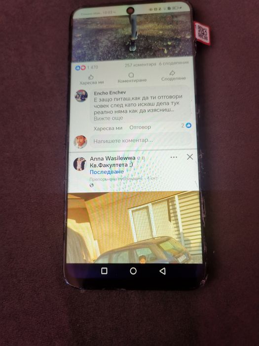 Honor X8 128gb/6