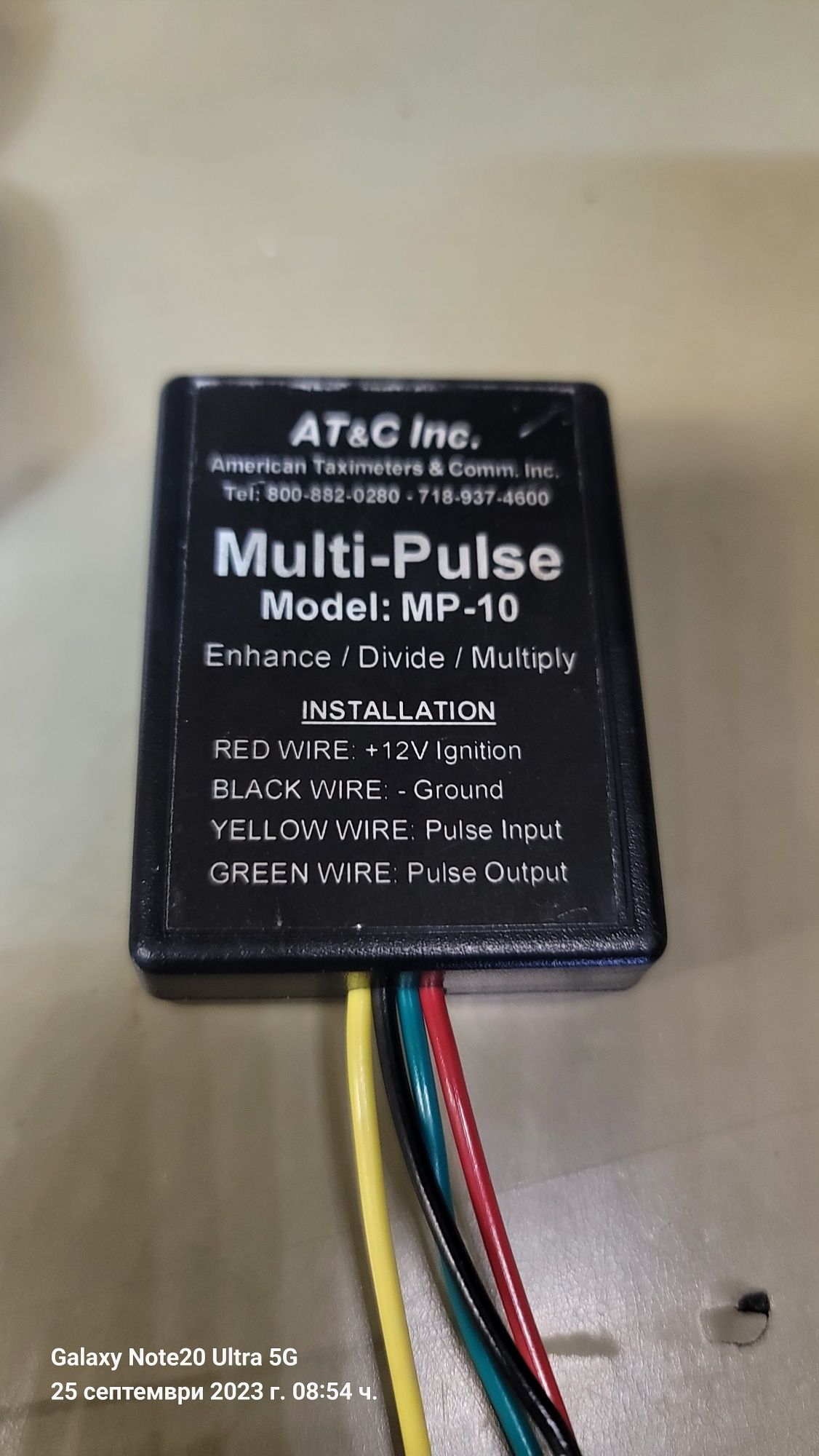 Multi-Pulse,model:MP-10,Vss,сигнал,сензор,hall sensor,