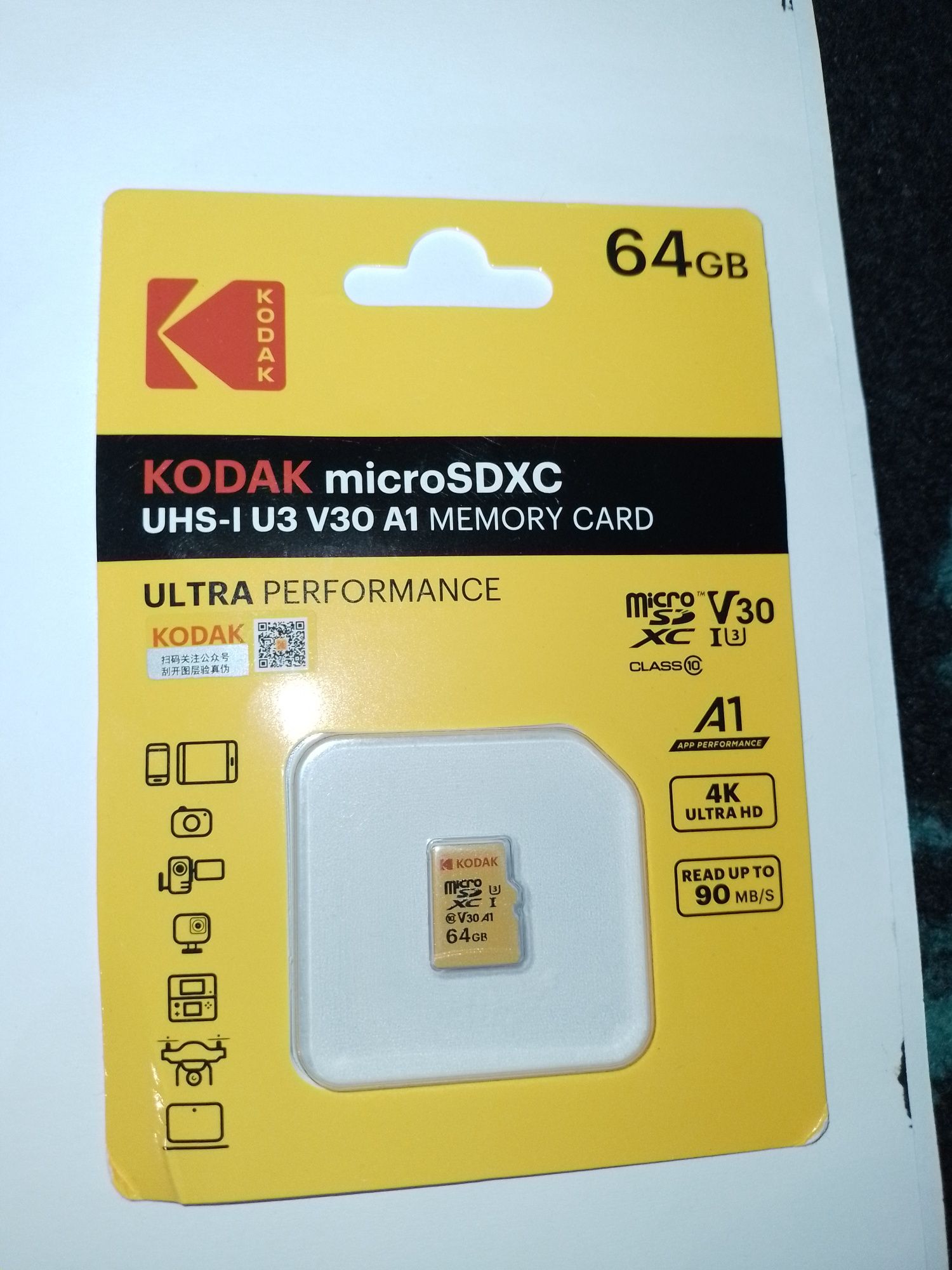 Card micro 64 gbkodak