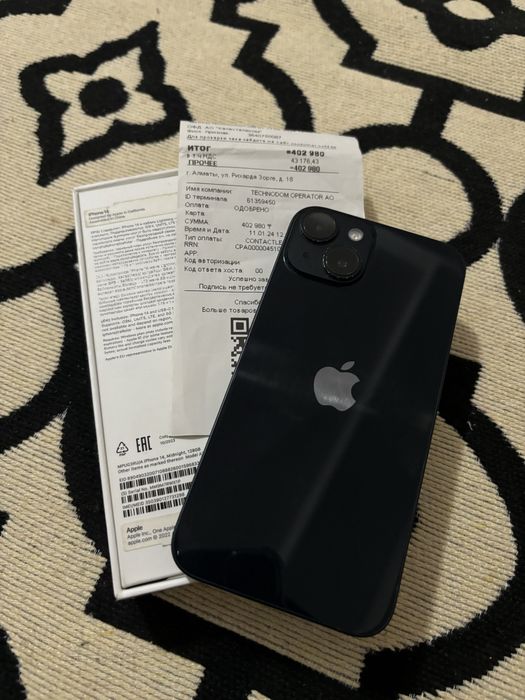 айфон 14 зарядка iphone 14