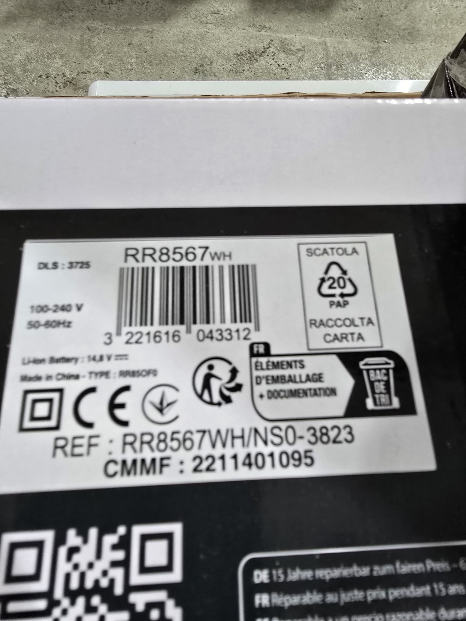 Нова прахосмукачка робот Rowenta X-Plorer Serie 75 S (RR8567WH