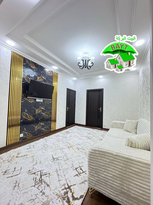 . ЧИЛАНЗАР 7 Квартал,2\1\4,Продаётся Квартира,Ор:Хайтек мечеть