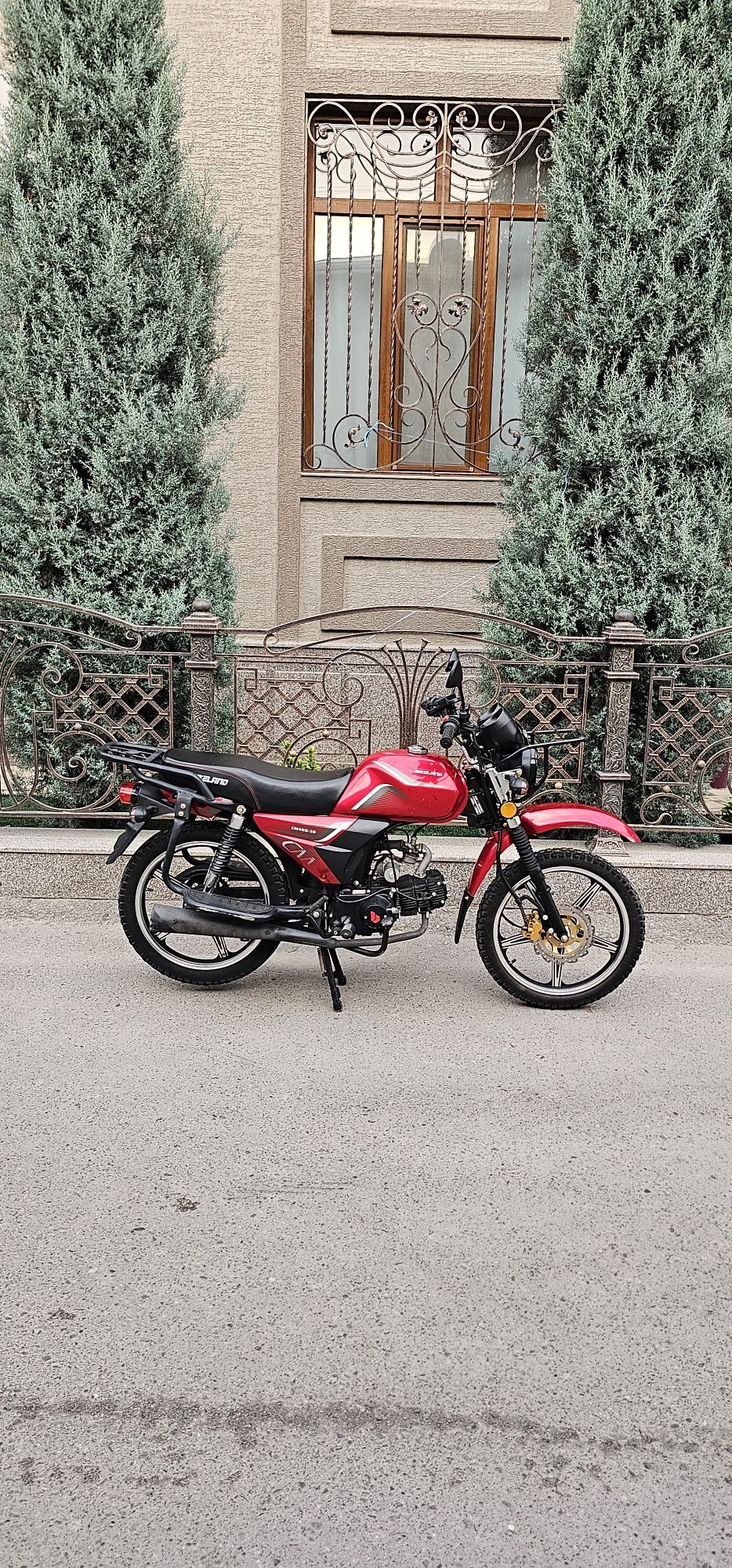 Продам мопед Bikeland алфа турист в отличном состоянии