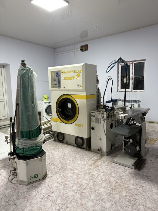 Срочно продам оборудование химчистки