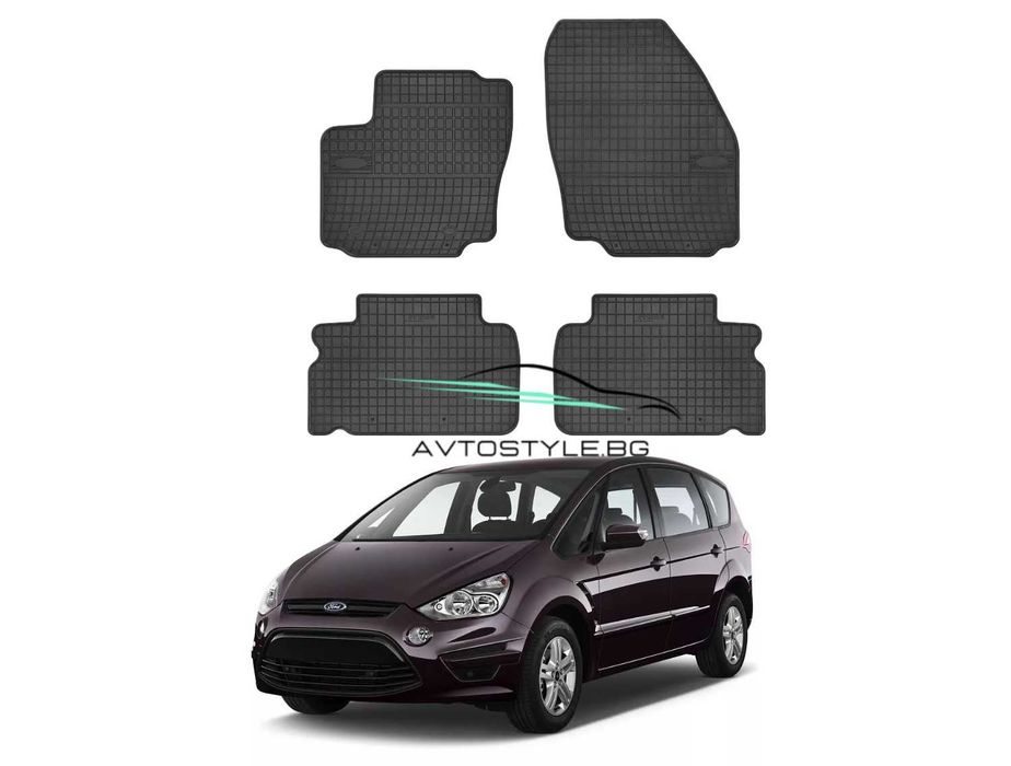 Гумени стелки за  Ford S-Max 2006-2010 г., Frogum - El Toro