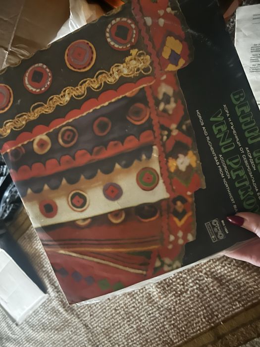 Антики, часовни плочи