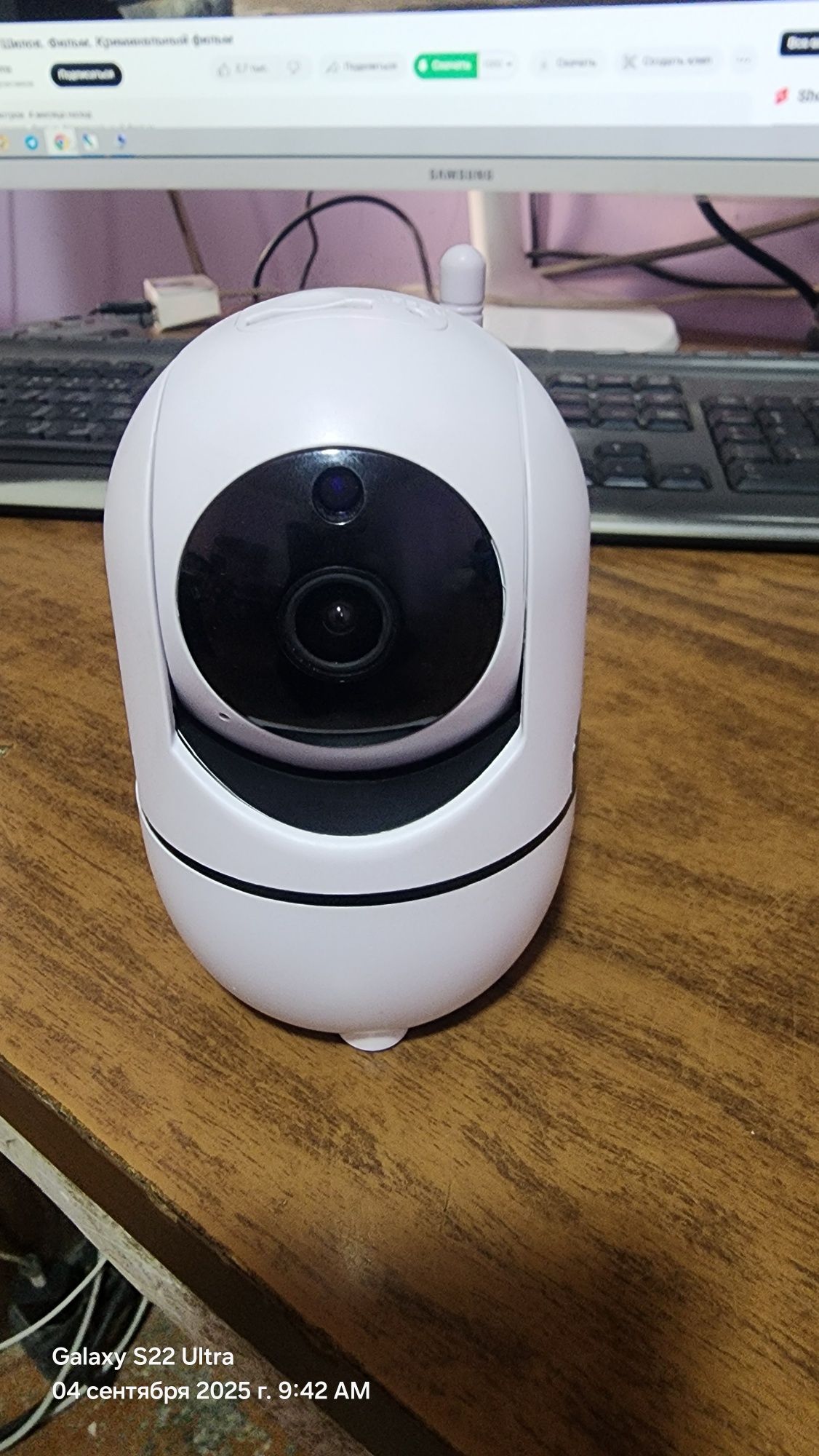 Камера янги wifi camera