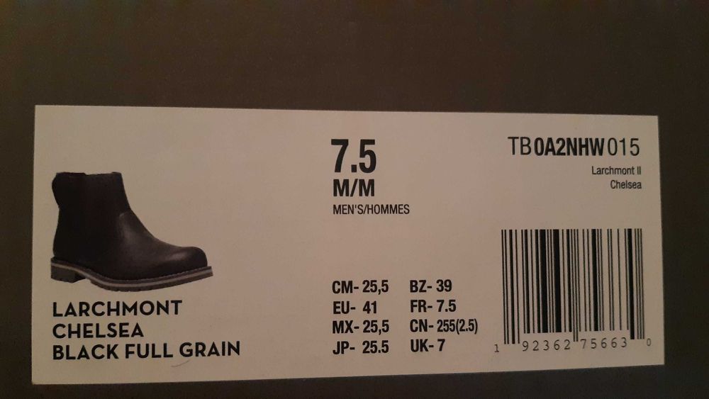 Converse /Timberland/N41 от 79лв