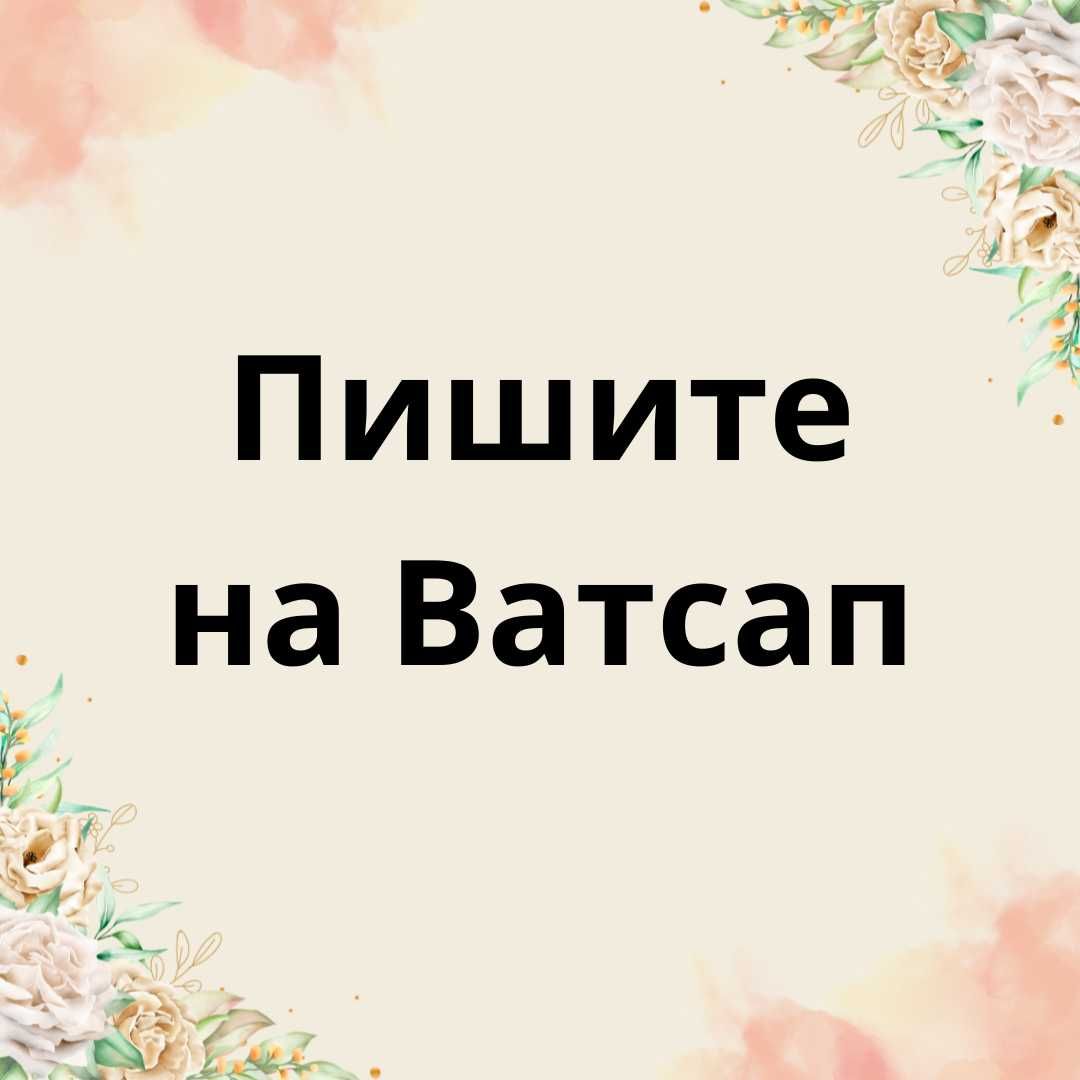 Деньги под процент - деньги в долг - деньги без предоплаты