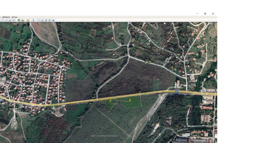 Продажба на имот